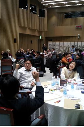 서울시민공약평가단 교육