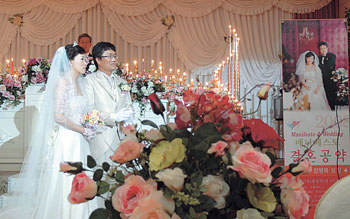 신랑 장인수, 신부 이은영씨 결혼 매니페스토