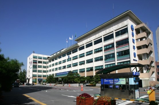 동작구청, 매니페스토 특강