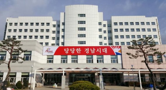 경상남도 인재개발원, 매니페스토 특강