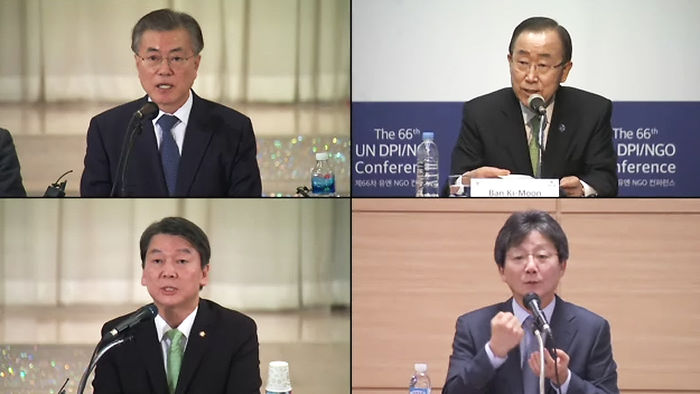 어떤 대선주자를 좋아하십니까 – 대선주자별 스왓 분석