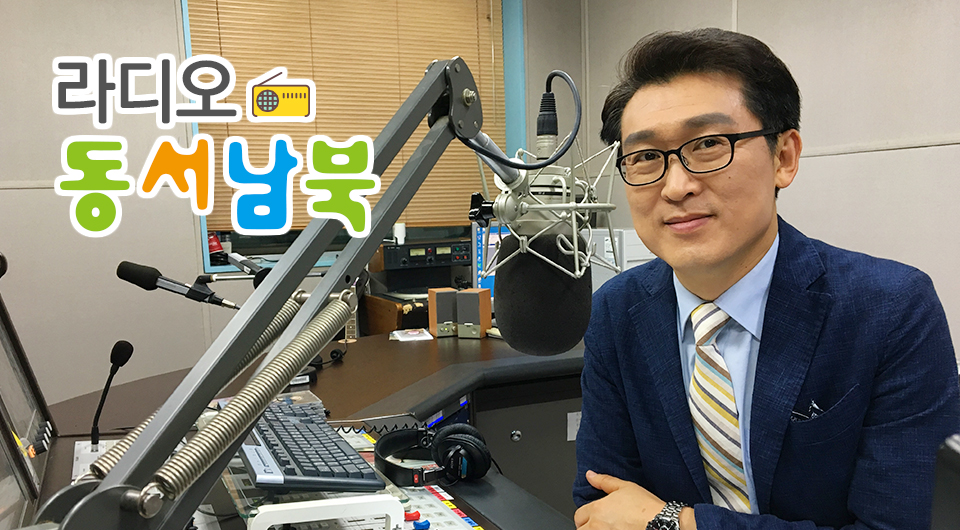 [MBC 강원영동] 유권자 10대 핵심의제의 내용과 시사점