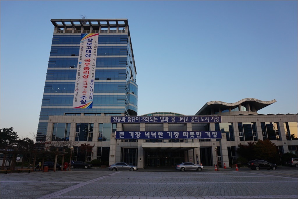 부산 기장군청 매니페스토 특강