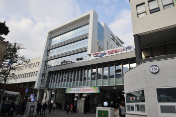 사하구, 매니페스토 특강