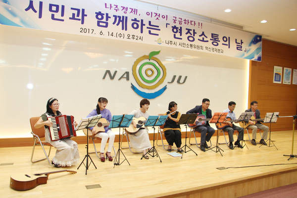 나주시, 매니페스토 특강