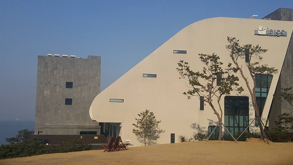 인천지역 일자리사업 담당자 대상 특강