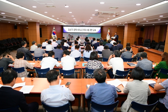 경북 김천시, 매니페스토 특강