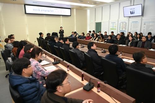 부산 사하구, 매니페스토 특강