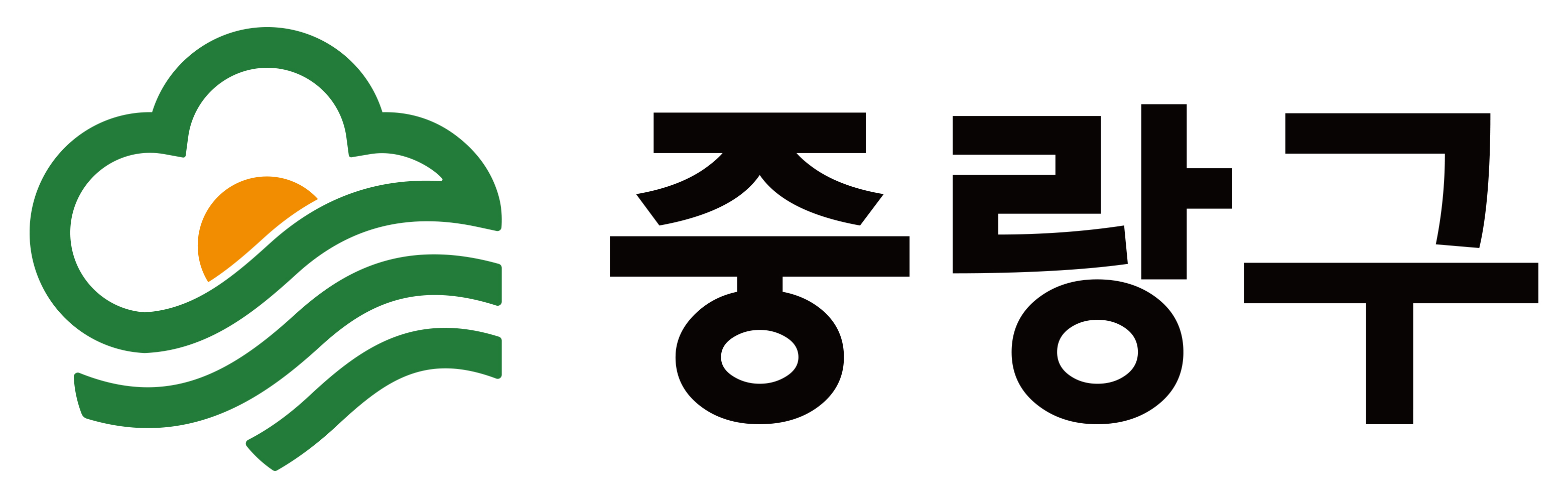 서울 중랑구, 매니페스토 특강