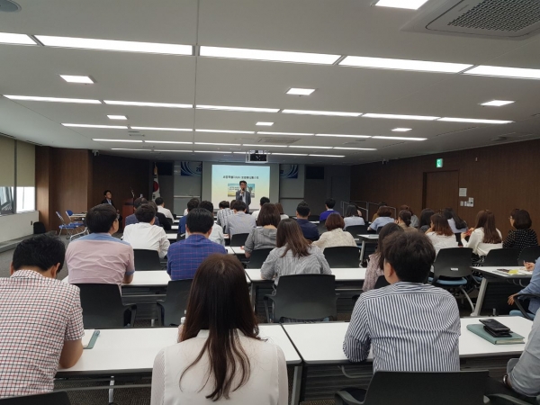 세종특별자치시, 매니페스토 특강