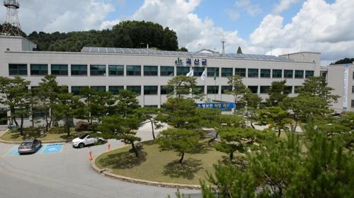 충북 괴산군, 매니페스토 특강