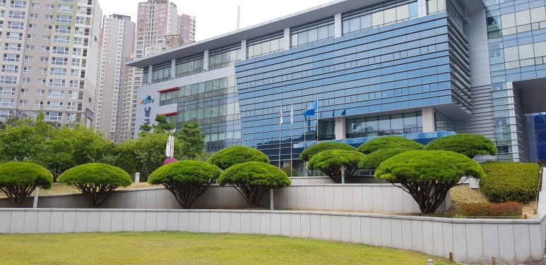 부산 남구청, 매니페스토 특강