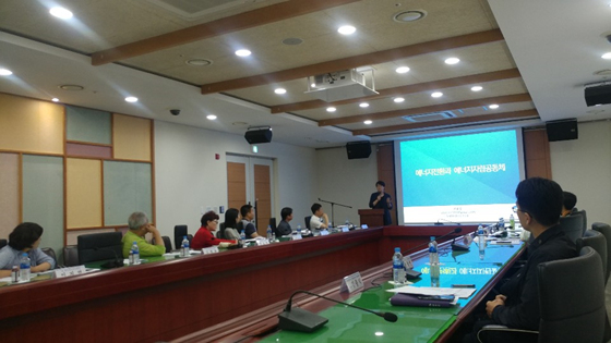 완주군, 소셜토크 진행