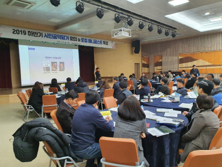 순천시, 매니페스토 특강