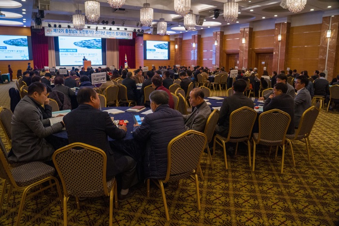 충청남도, 매니페스토 특강