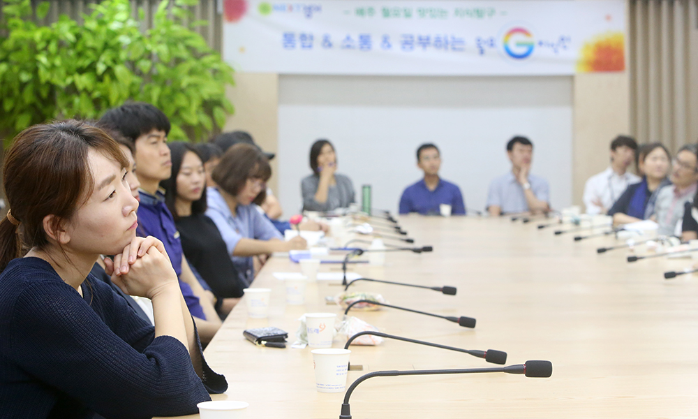 경기도, 매니페스토 특강