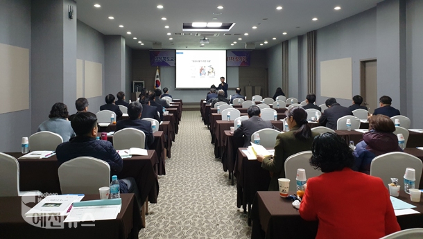 경북교육청, 매니페스토 특강