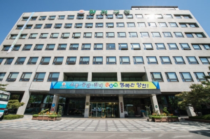 양천구, 매니페스토 특강