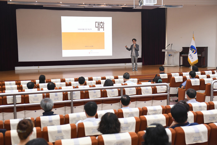 부산 영도구, 매니페스토 특강