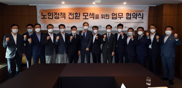 [서울신문] 노인 삶의 질 높여줄 SW 개발 이젠 ‘격리형’에서 ‘놀이형’으로