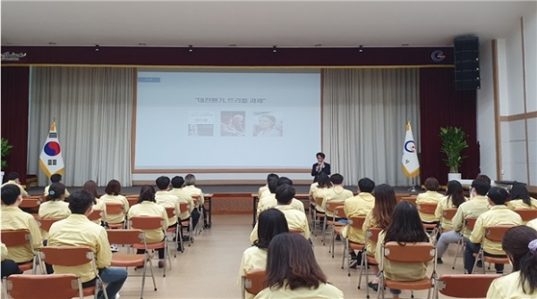 광양시청, 매니페스토 특강