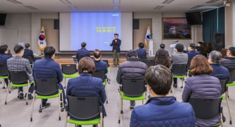 부산 서구, 매니페스토 특강