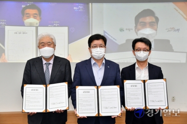 노인정책 전환을 위한 온택트(on-Tact) 토론회