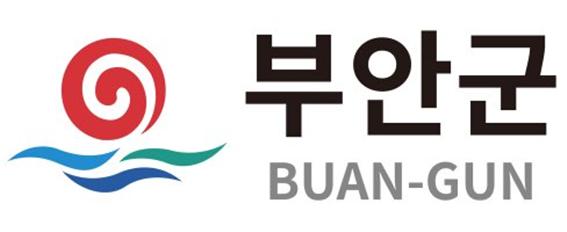 전북 부안군, 매니페스토 특강