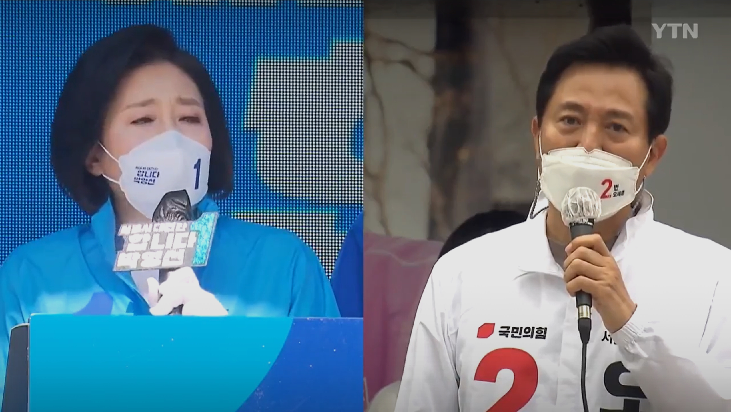 [YTN]”10만 원씩 위로금 vs 200가구에 소득 보전” 코로나19 공약은?