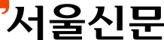 [서울신문]‘꿀보직’ 국토위… 10명 중 7명, 다시 금배지 달았다