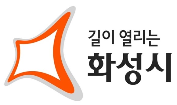 화성시, 매니페스토 특강