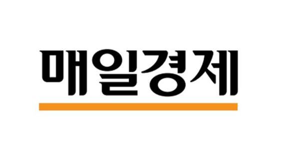 [매일경제] “당선만 위한 공약 남발…정책검증 철저히해야”
