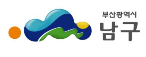 부산 남구, 매니페스토 특강