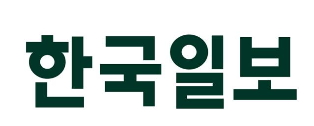 [한국일보] “대선이 지방선거 같다… 사회적 의제 아닌 민원 해결성 공약 넘쳐나”