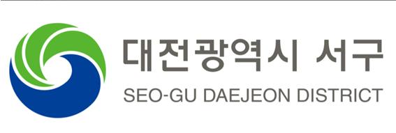 대전 서구, 매니페스토 특강