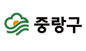 중랑구, 매니페스토 특강