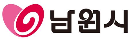 남원시, 매니페스토 특강