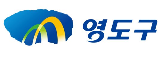 영도구, 매니페스토 특강