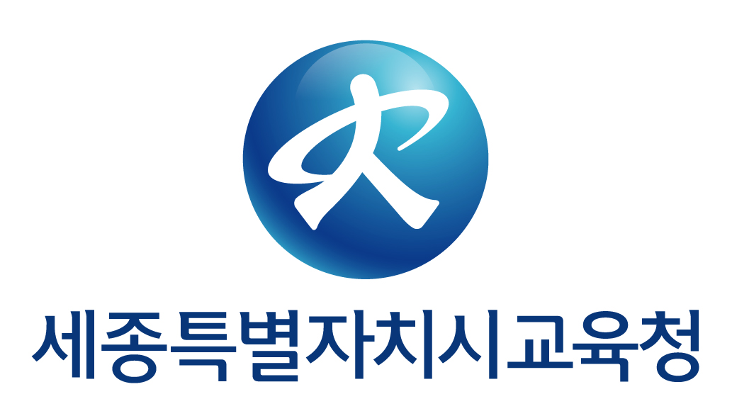 세종시 교육청, 매니페스토 특강