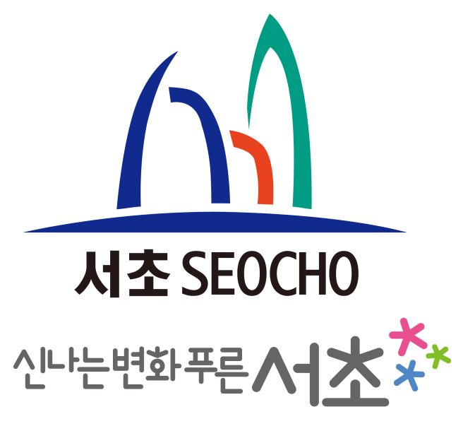 서초구, 매니페스토 특강