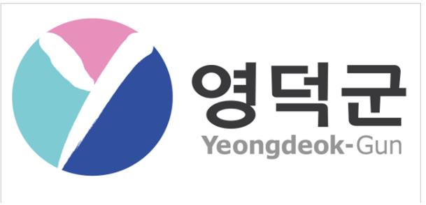 영덕군, 매니페스토 특강