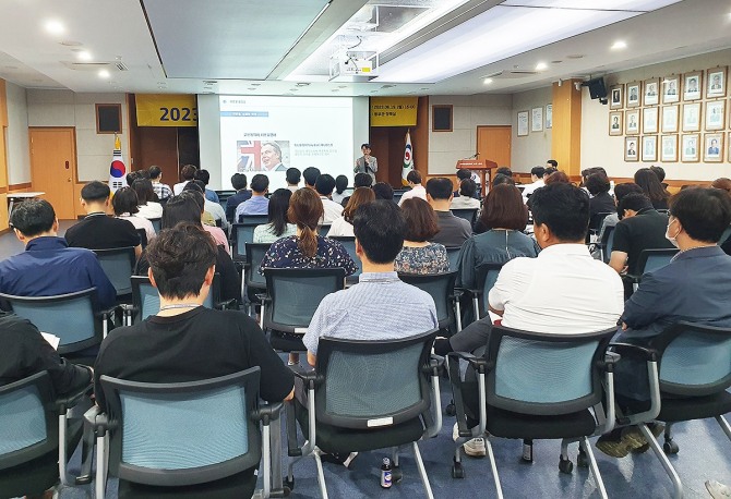 안동시, 매니페스토 특강