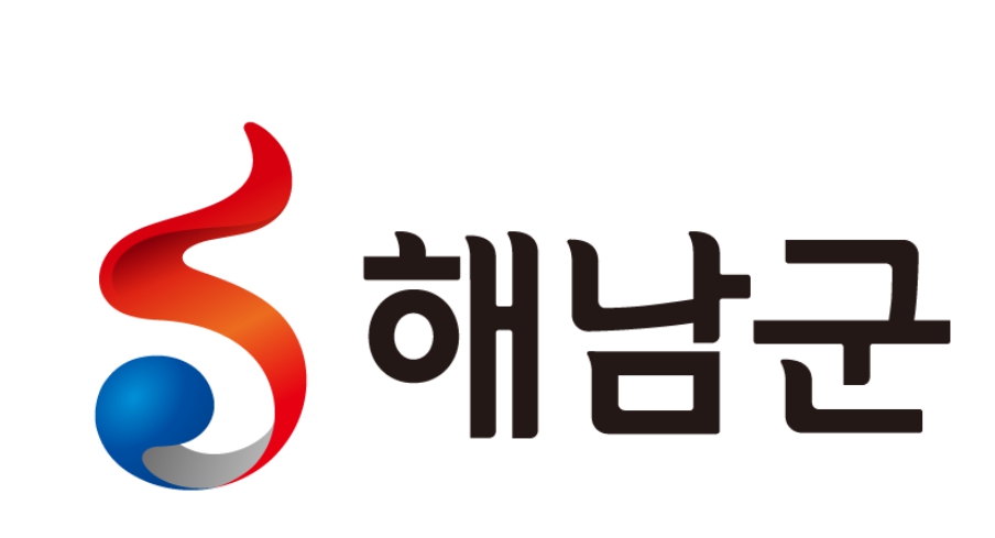 해남군, 매니페스토 특강