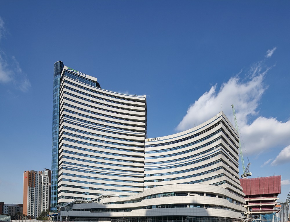 경기도, 매니페스토 특강