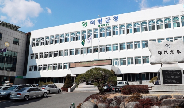 의령군, 매니페스토 특강