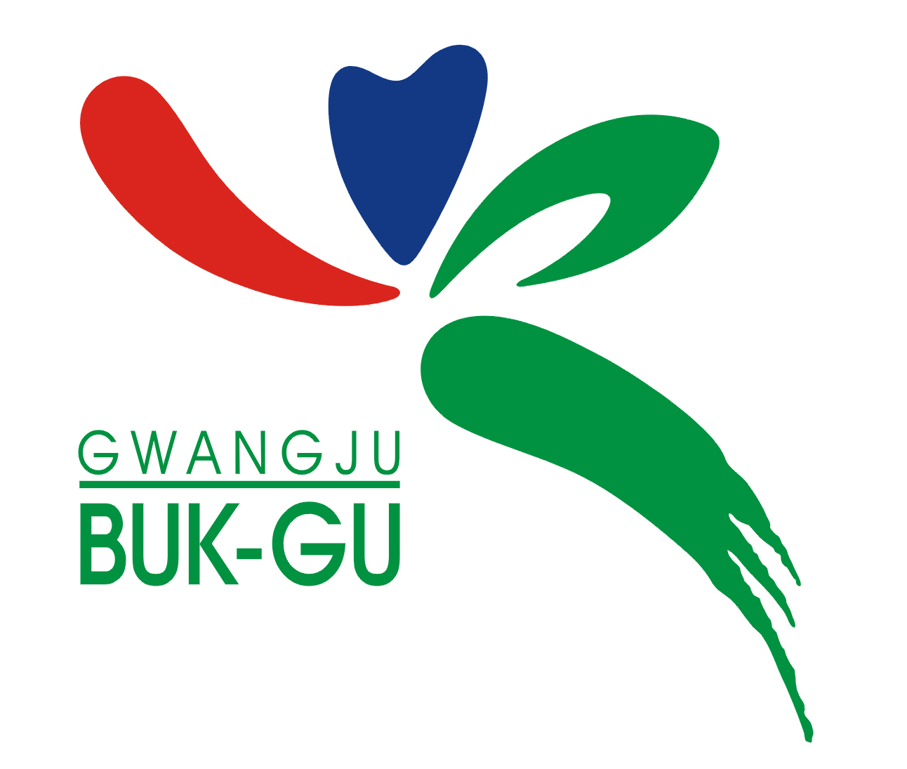 광주 북구, 매니페스토 특강