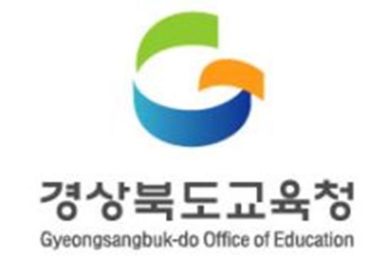 경북 교육청, 매니페스토 특강