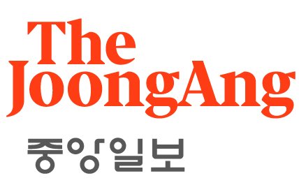 [중앙일보] 재원 마련 물어도 답 안했다…”李도 金도 부실 공약가계부”