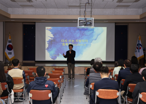 영양군, 매니페스토 특강