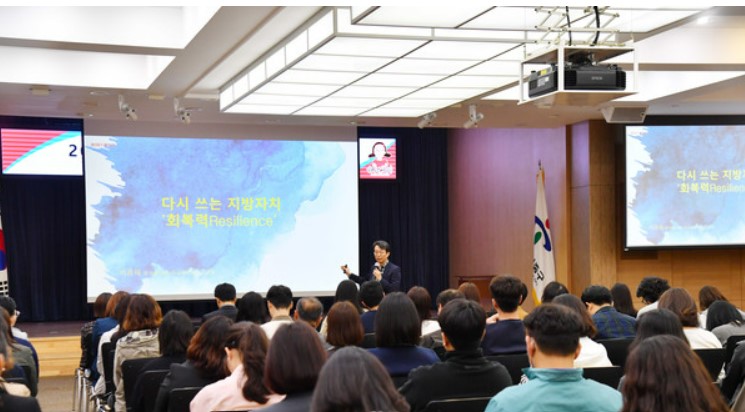 울산중구, 매니페스토 특